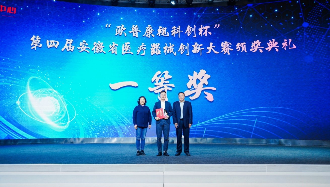 首页| 恒峰G22国际中国官方网站