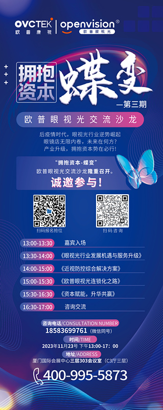 首页| 恒峰G22国际中国官方网站