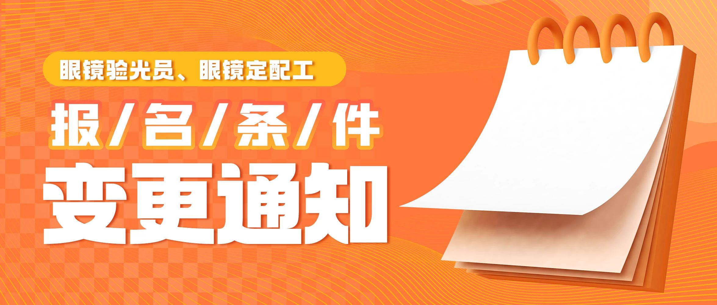 首页| 恒峰G22国际中国官方网站