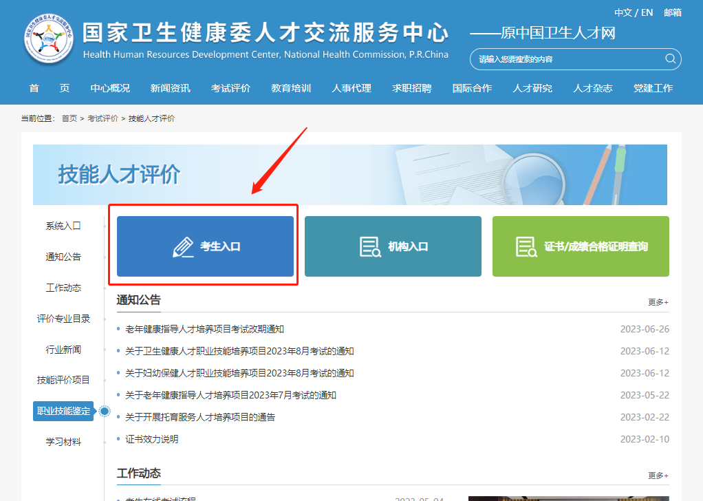 首页| 恒峰G22国际中国官方网站