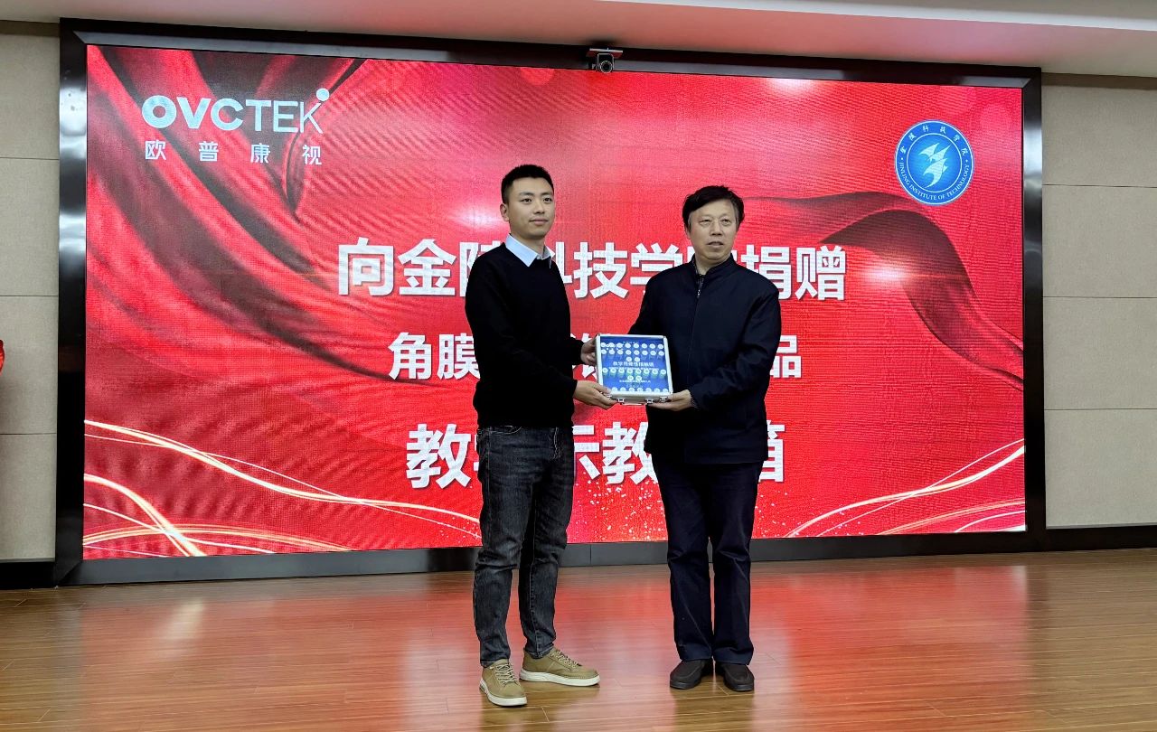 首页| 恒峰G22国际中国官方网站