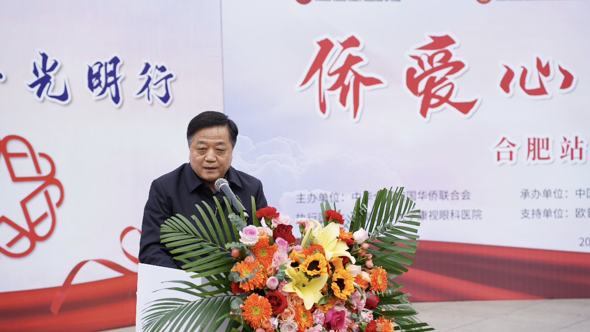 首页| 恒峰G22国际中国官方网站