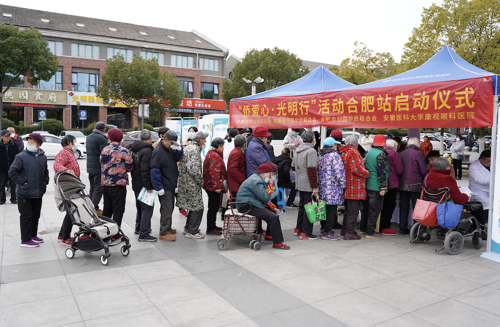 首页| 恒峰G22国际中国官方网站