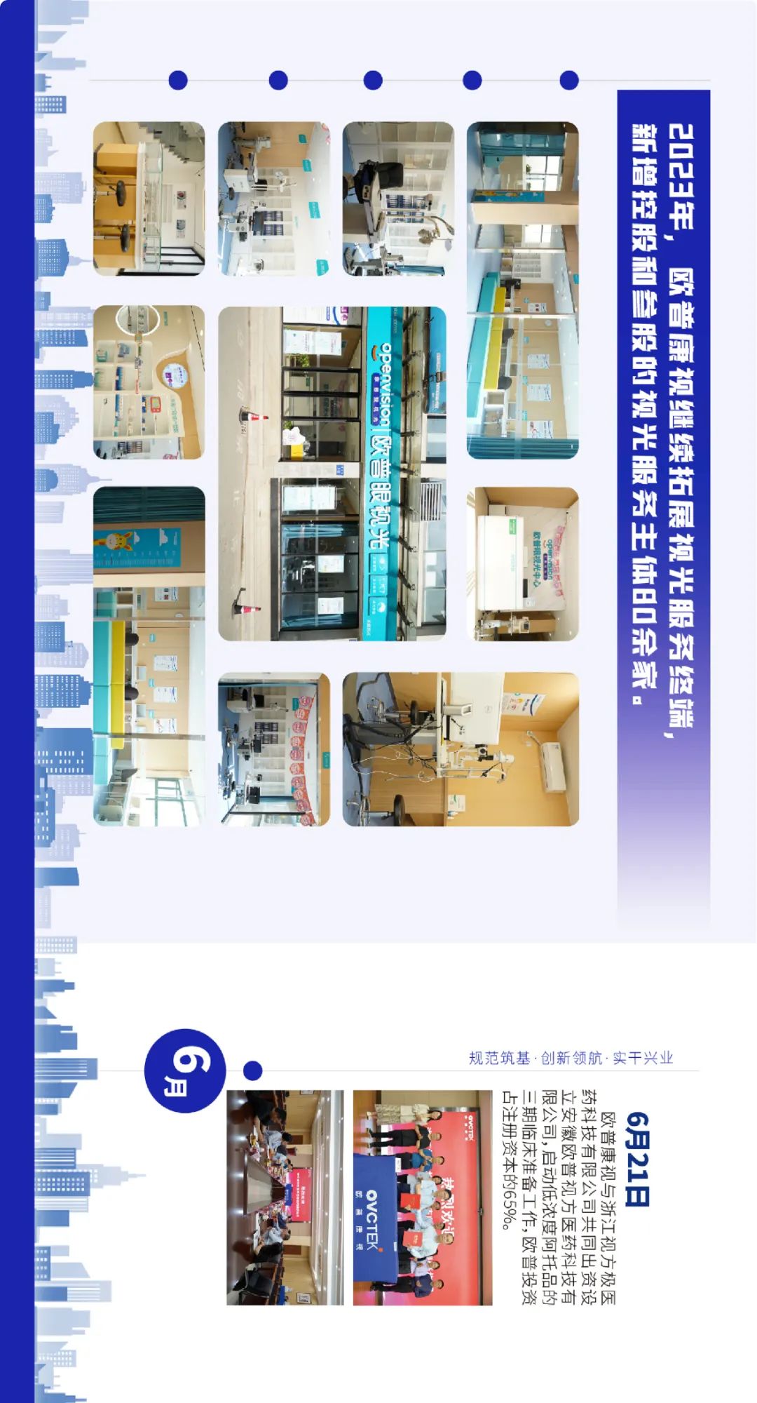 首页| 恒峰G22国际中国官方网站