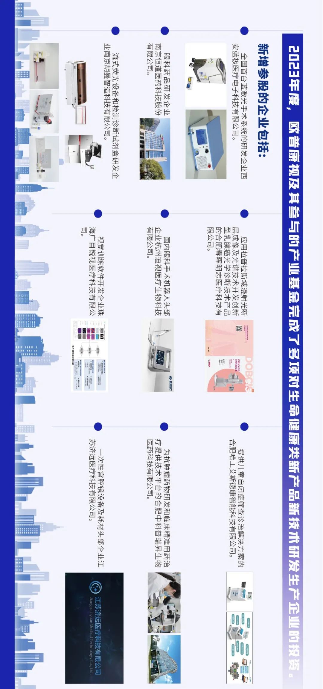 首页| 恒峰G22国际中国官方网站