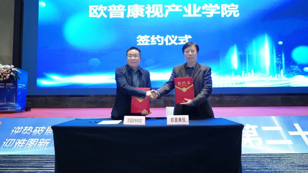 首页| 恒峰G22国际中国官方网站