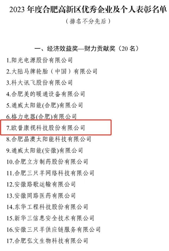 首页| 恒峰G22国际中国官方网站