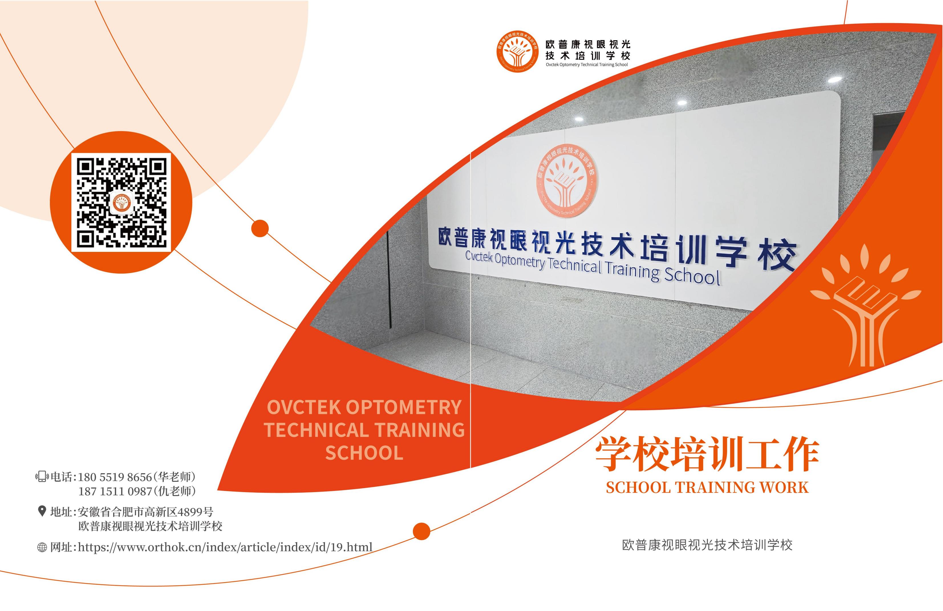 首页| 恒峰G22国际中国官方网站