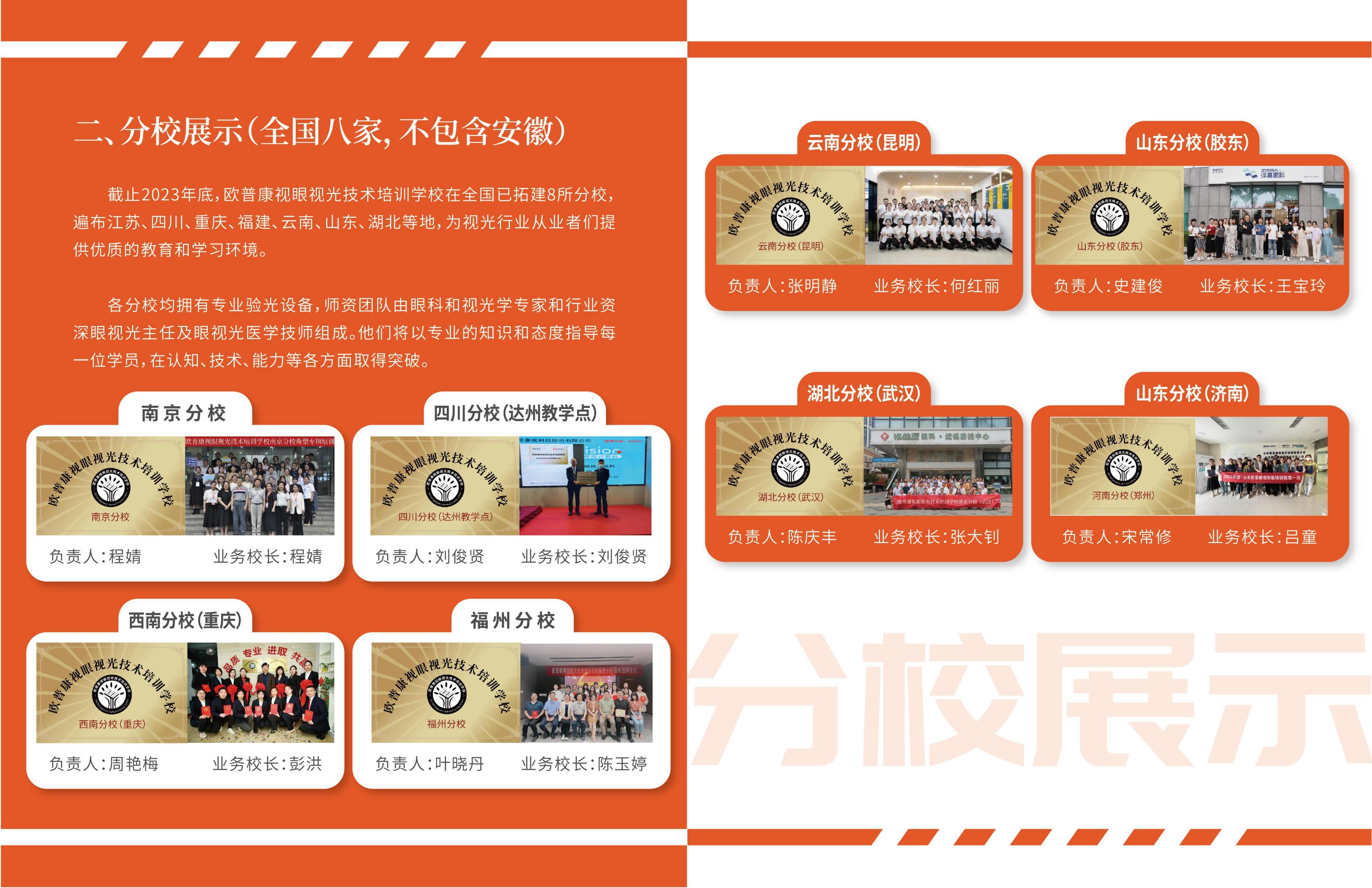 首页| 恒峰G22国际中国官方网站