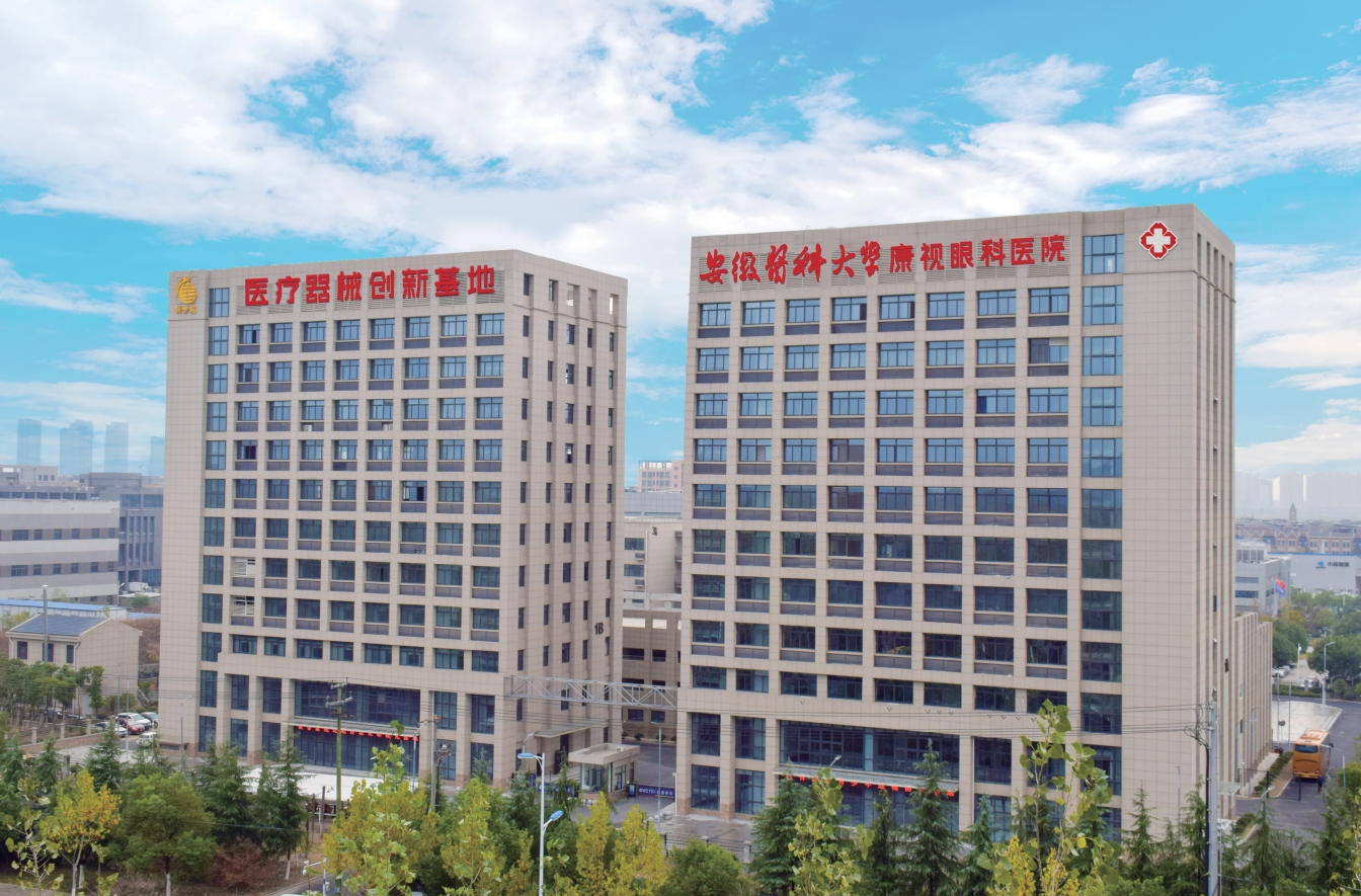 首页| 恒峰G22国际中国官方网站