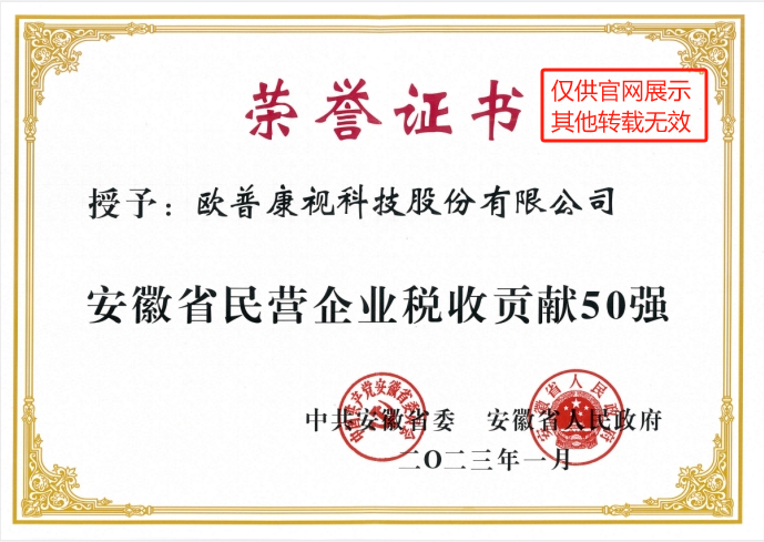 首页| 恒峰G22国际中国官方网站