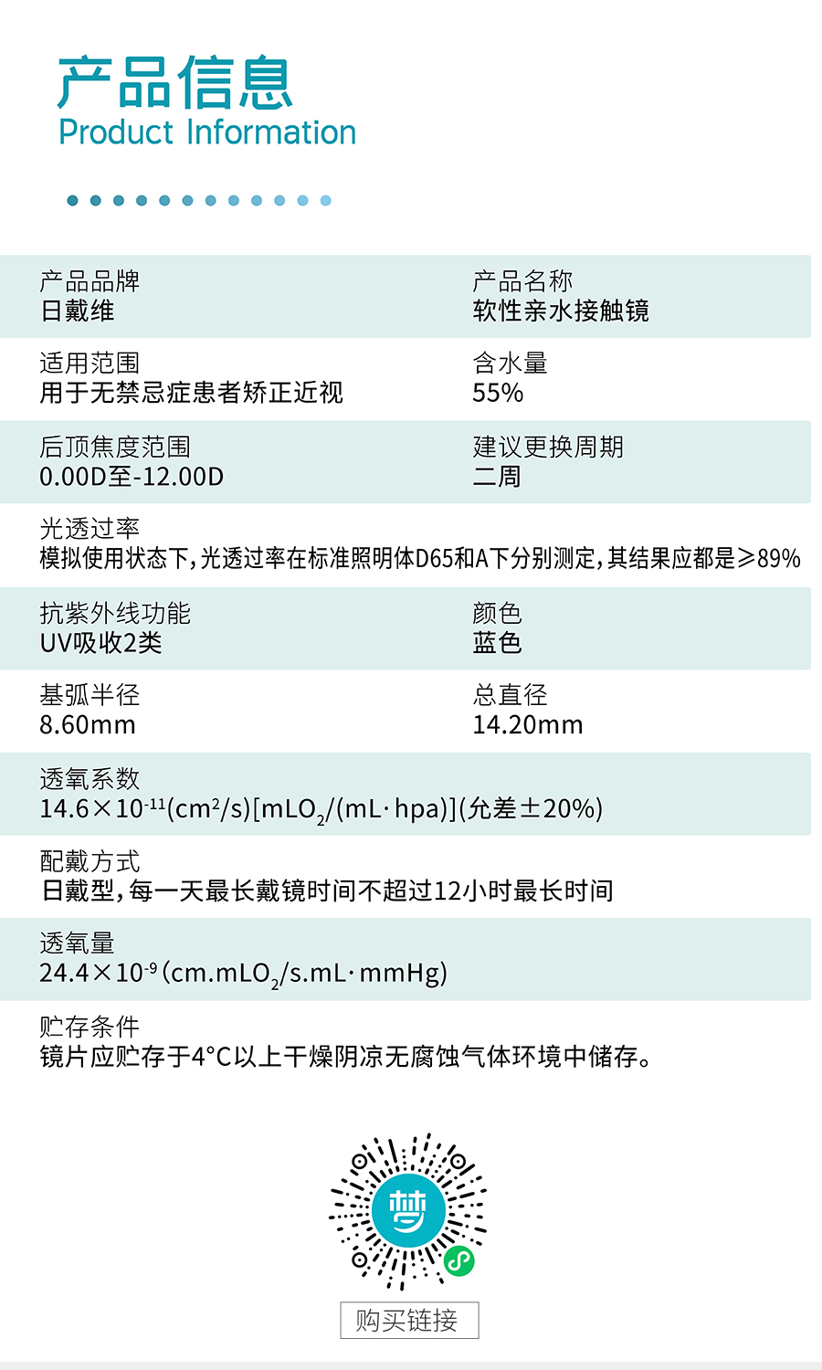 首页| 恒峰G22国际中国官方网站