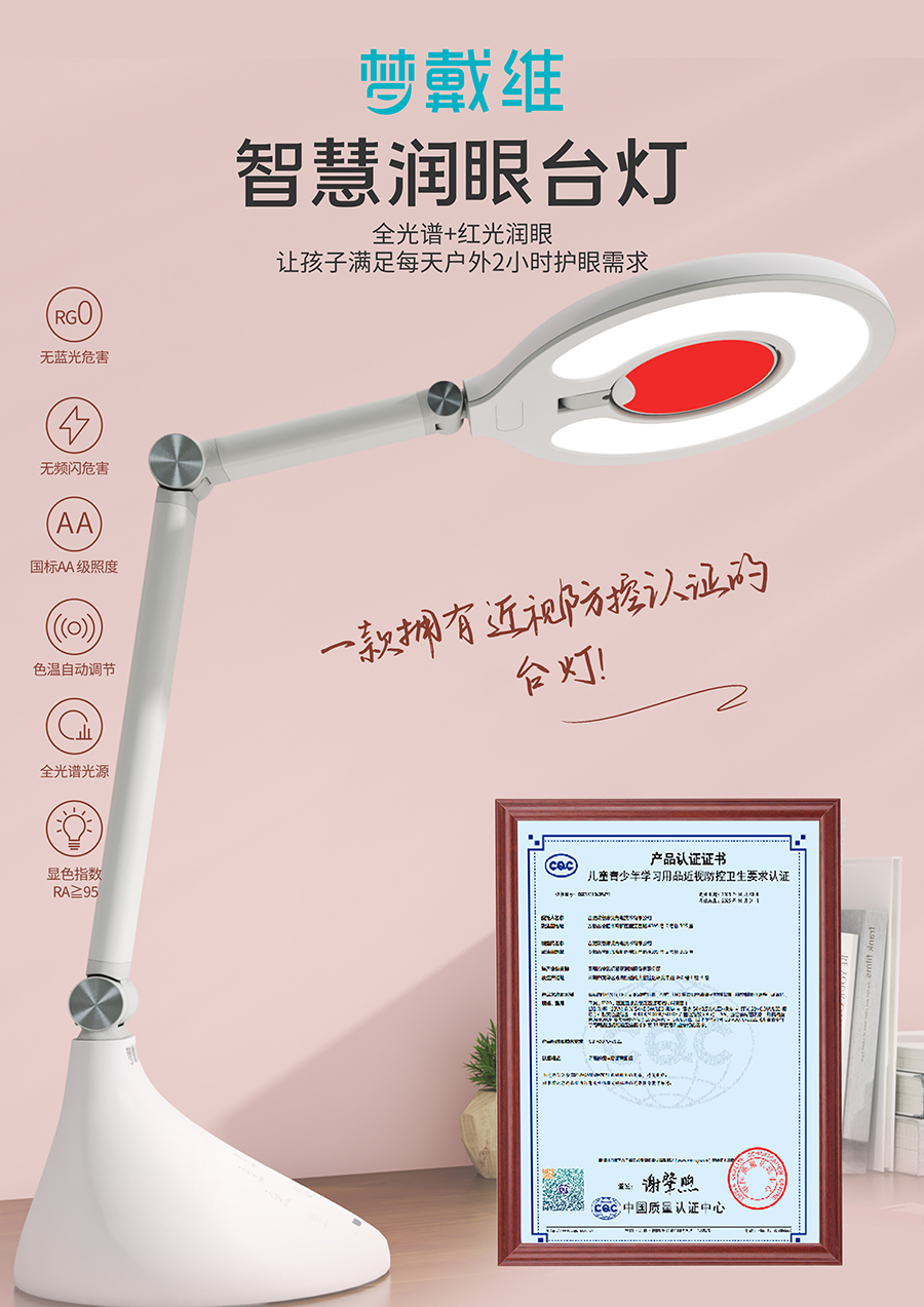 首页| 恒峰G22国际中国官方网站