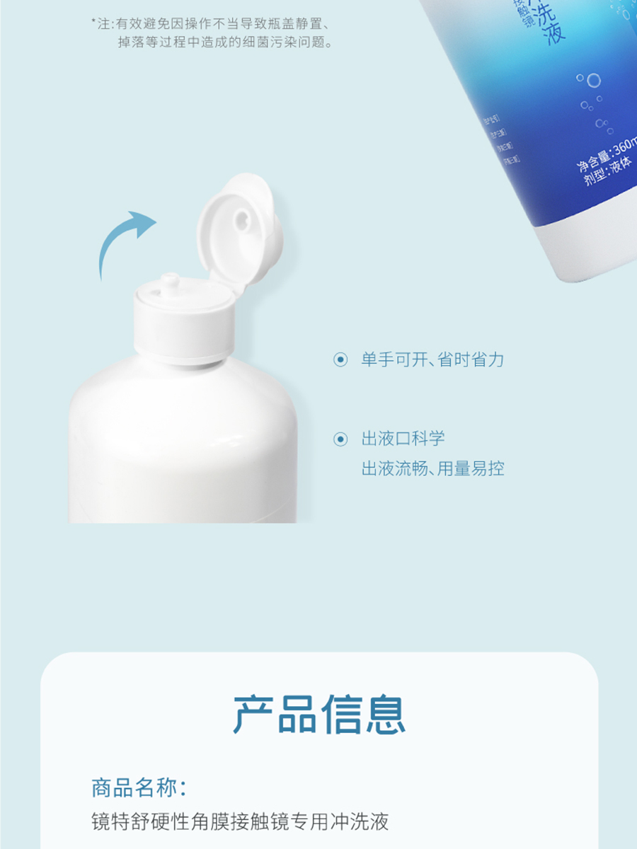 首页| 恒峰G22国际中国官方网站