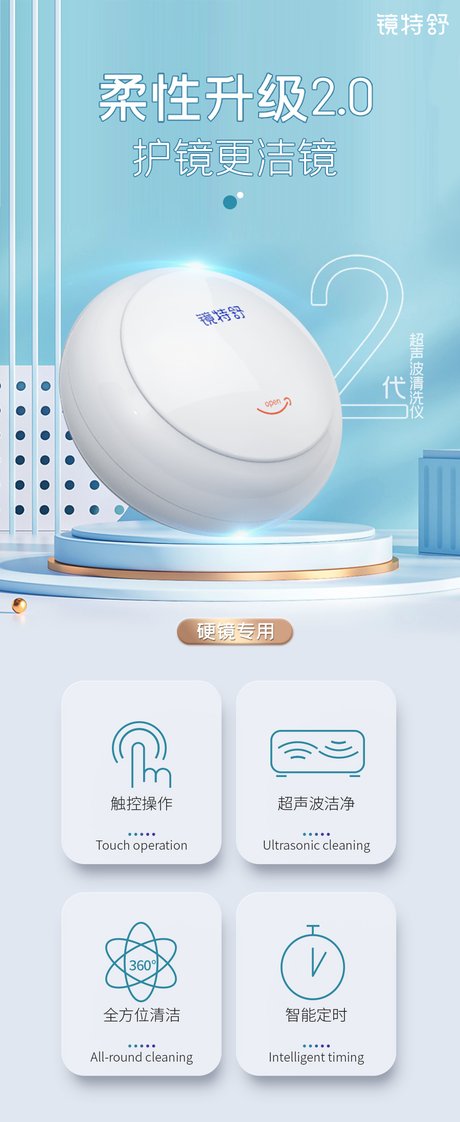 首页| 恒峰G22国际中国官方网站