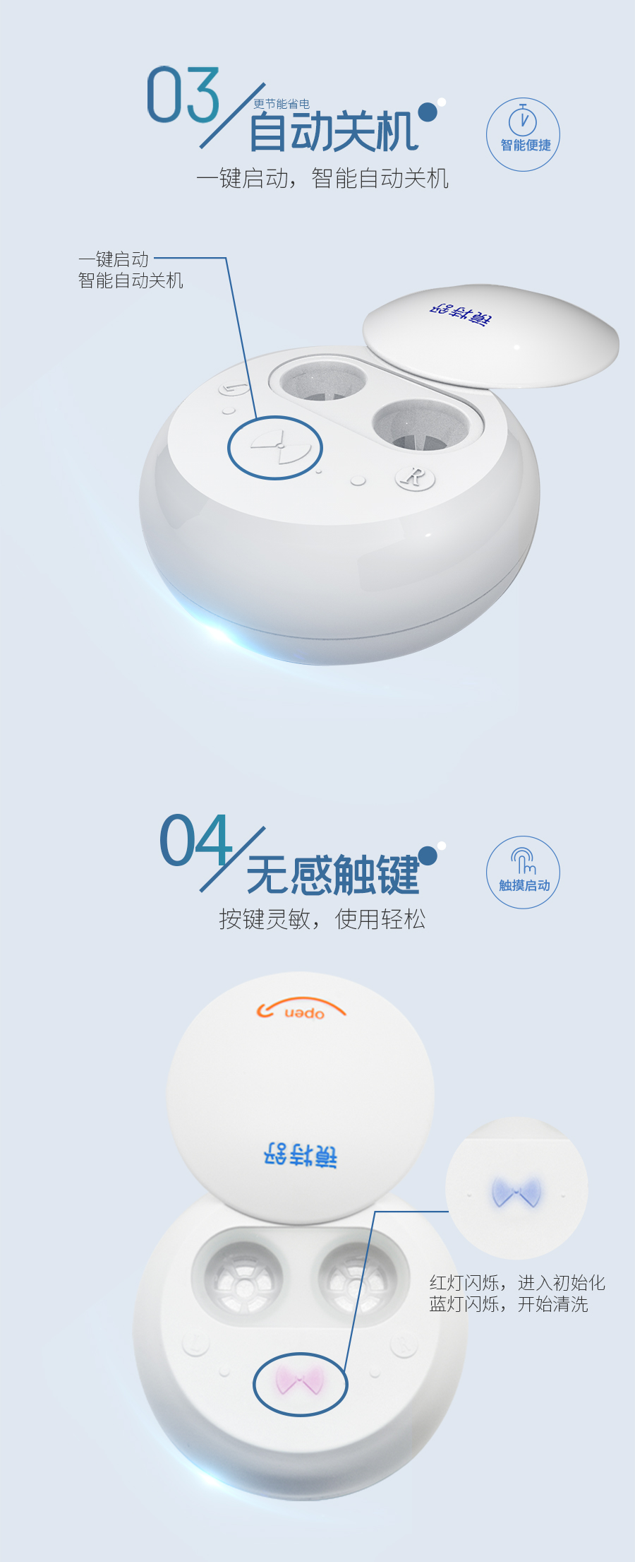 首页| 恒峰G22国际中国官方网站