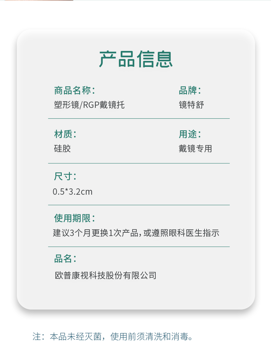 首页| 恒峰G22国际中国官方网站