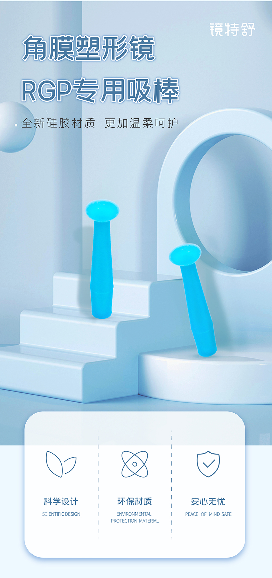 首页| 恒峰G22国际中国官方网站