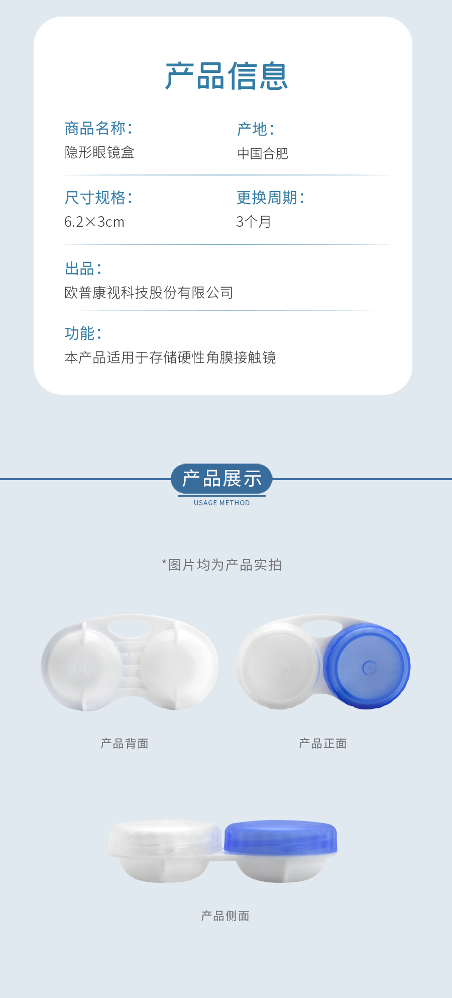 首页| 恒峰G22国际中国官方网站