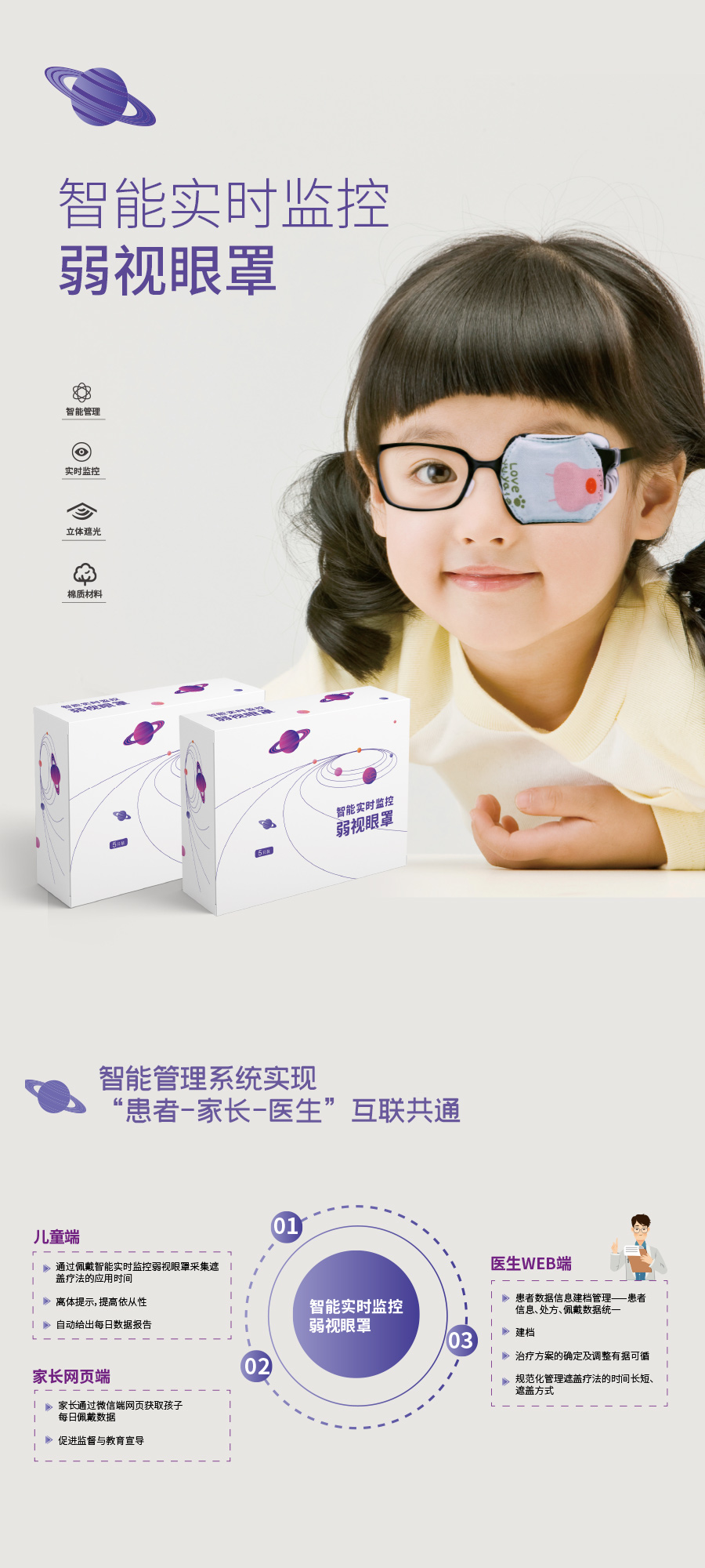 首页| 恒峰G22国际中国官方网站