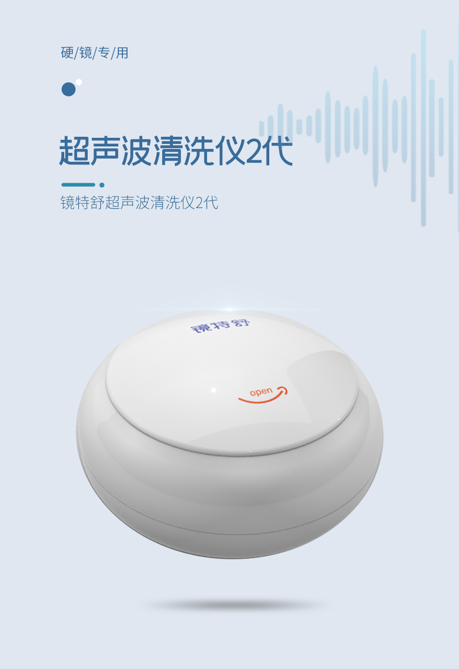 首页| 恒峰G22国际中国官方网站