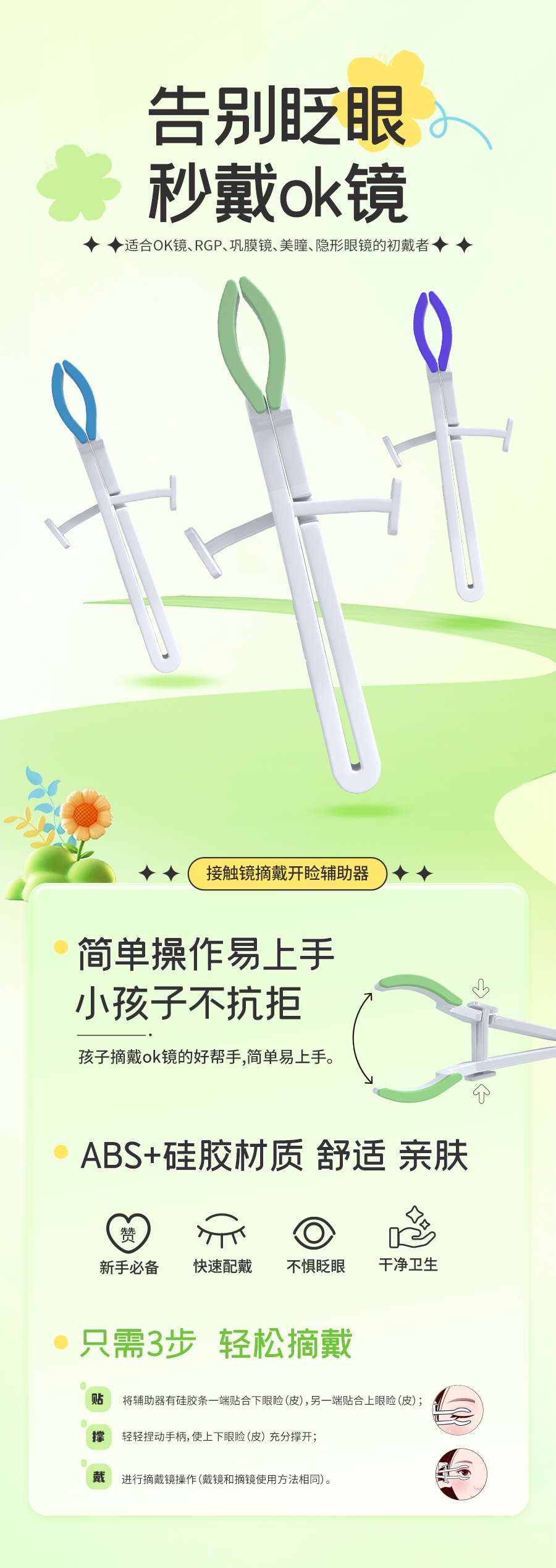 首页| 恒峰G22国际中国官方网站