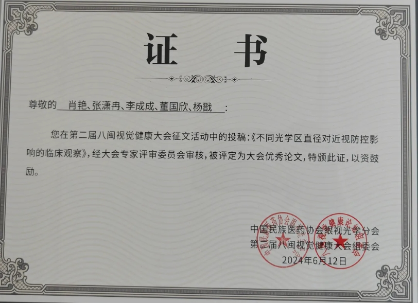 首页| 恒峰G22国际中国官方网站