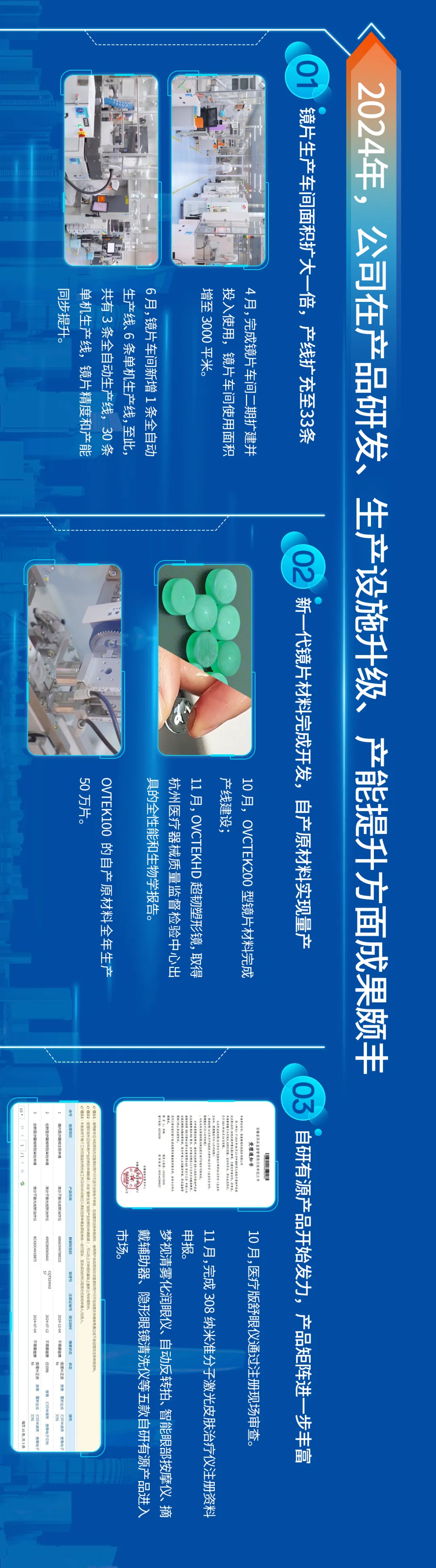 首页| 恒峰G22国际中国官方网站