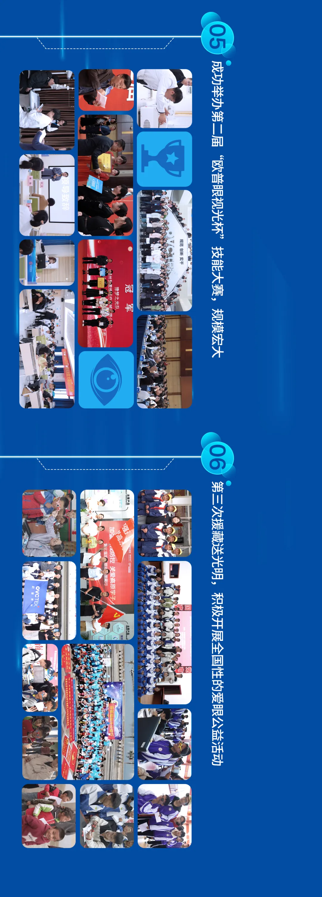 首页| 恒峰G22国际中国官方网站