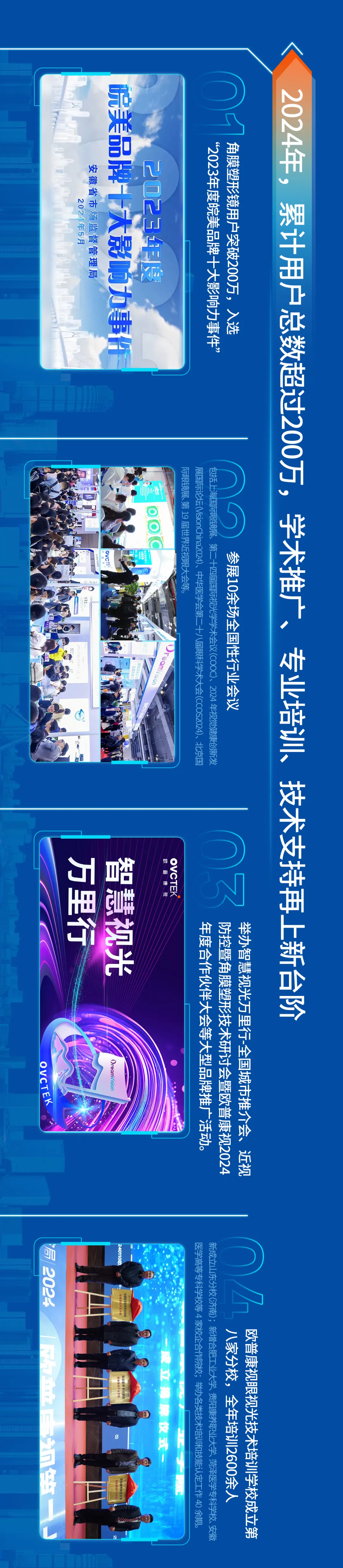 首页| 恒峰G22国际中国官方网站