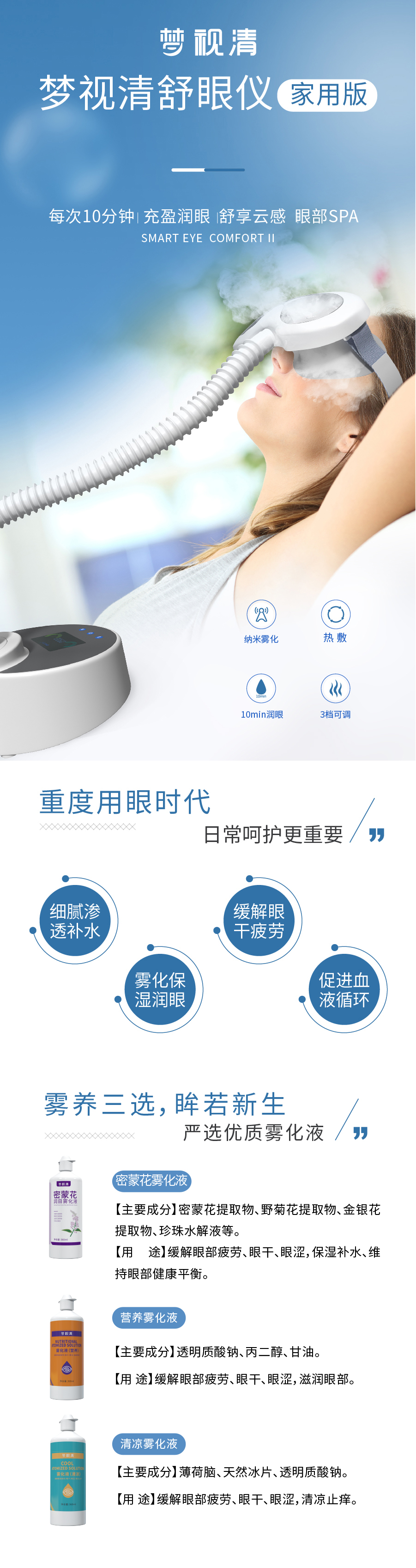 首页| 恒峰G22国际中国官方网站