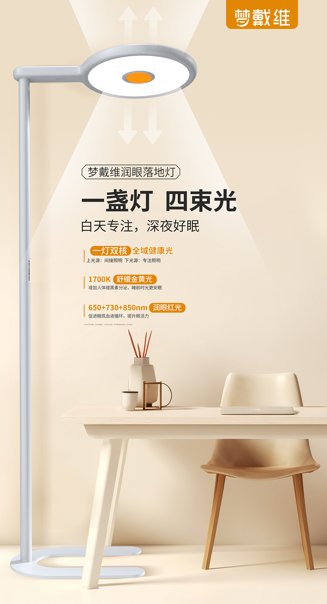 首页| 恒峰G22国际中国官方网站