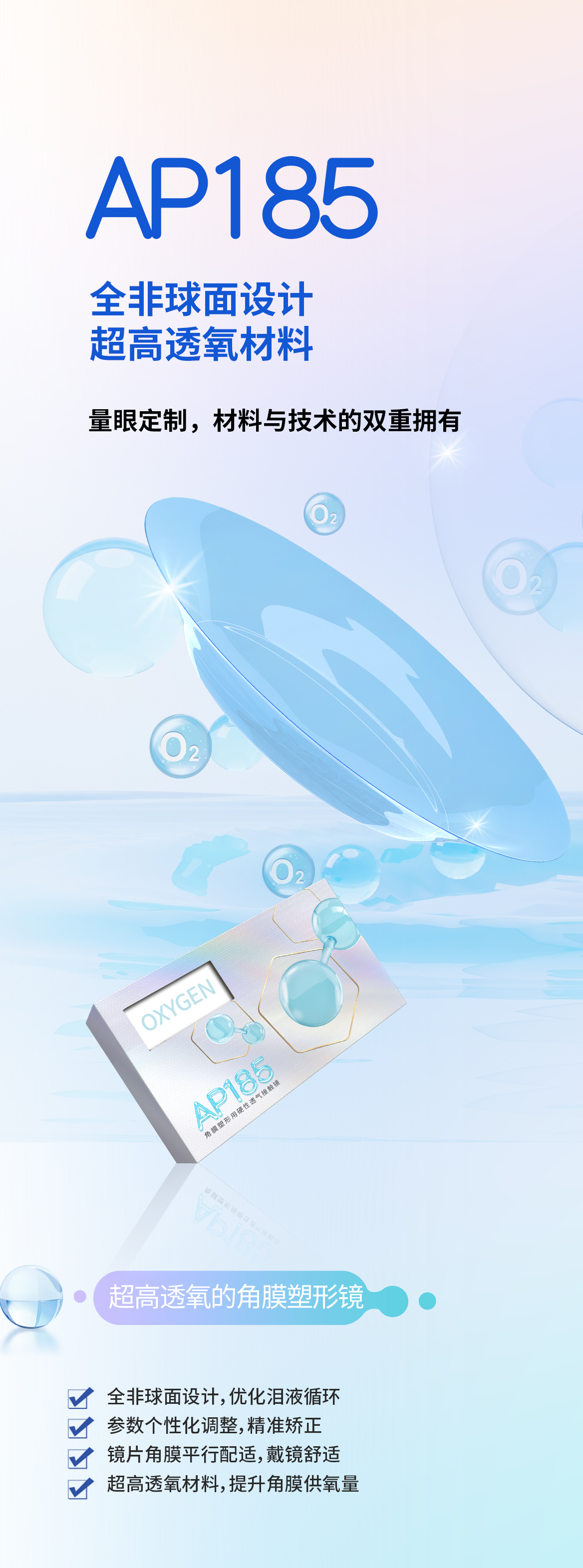 首页| 恒峰G22国际中国官方网站