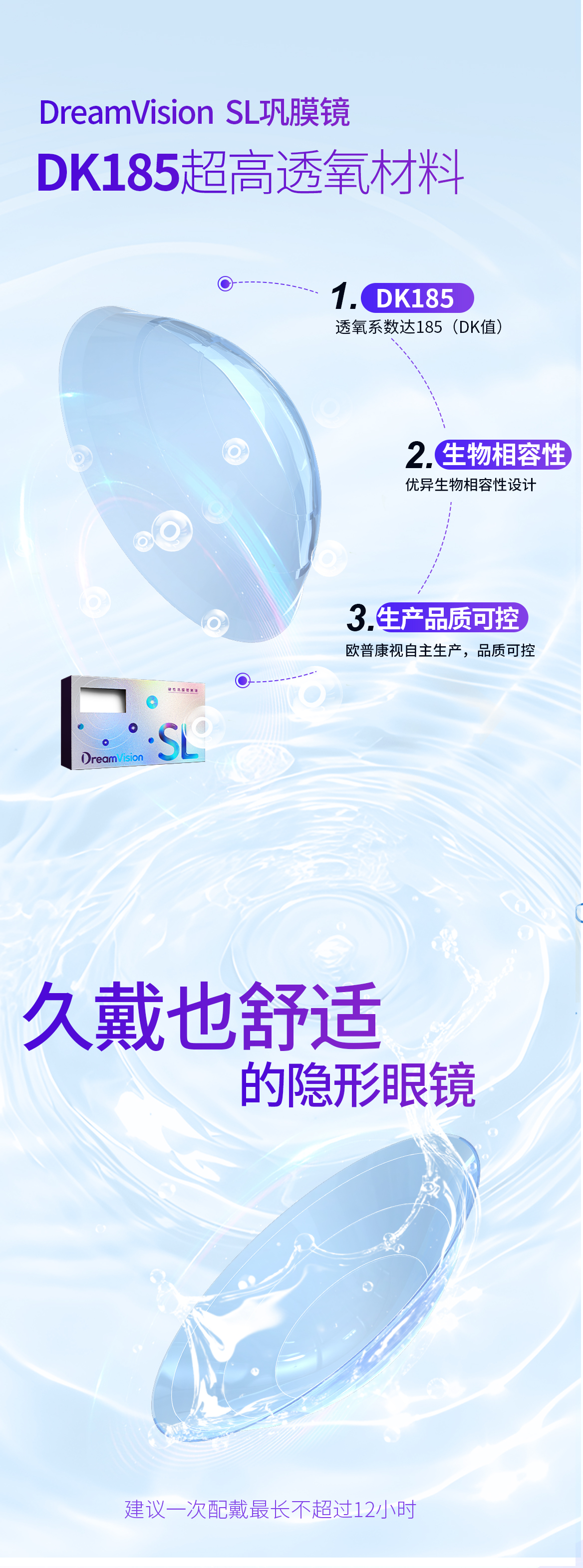 首页| 恒峰G22国际中国官方网站