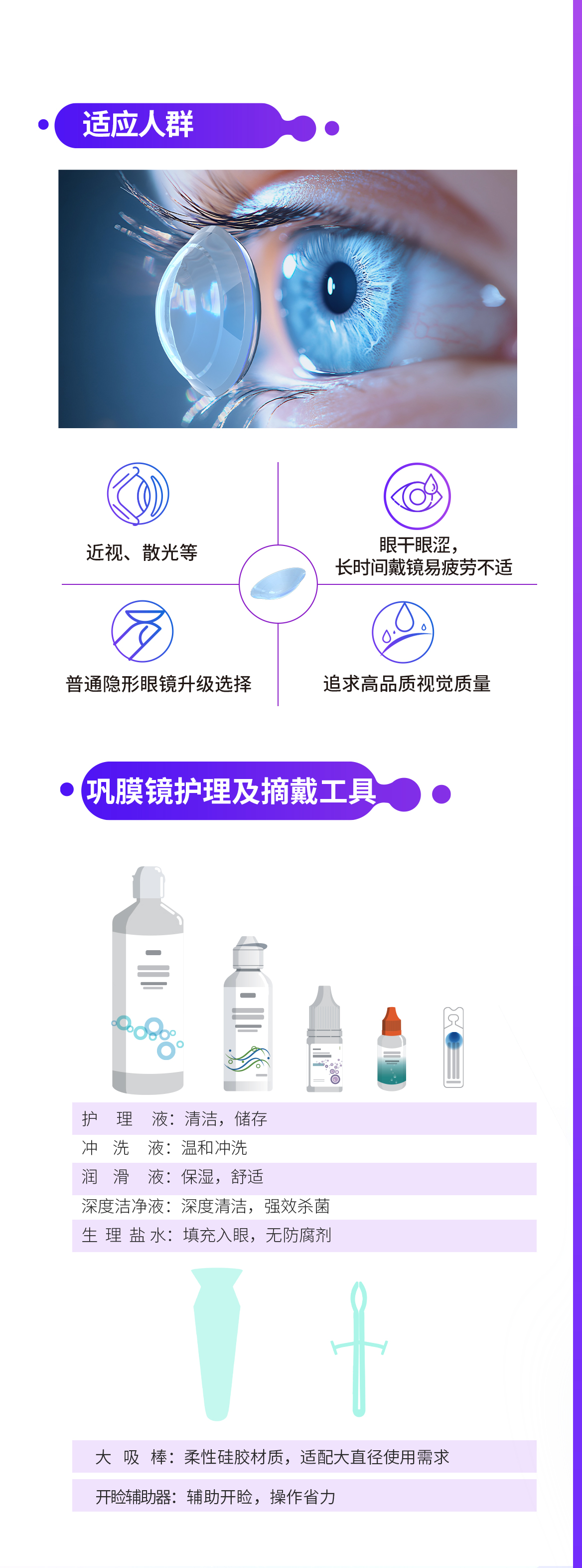 首页| 恒峰G22国际中国官方网站