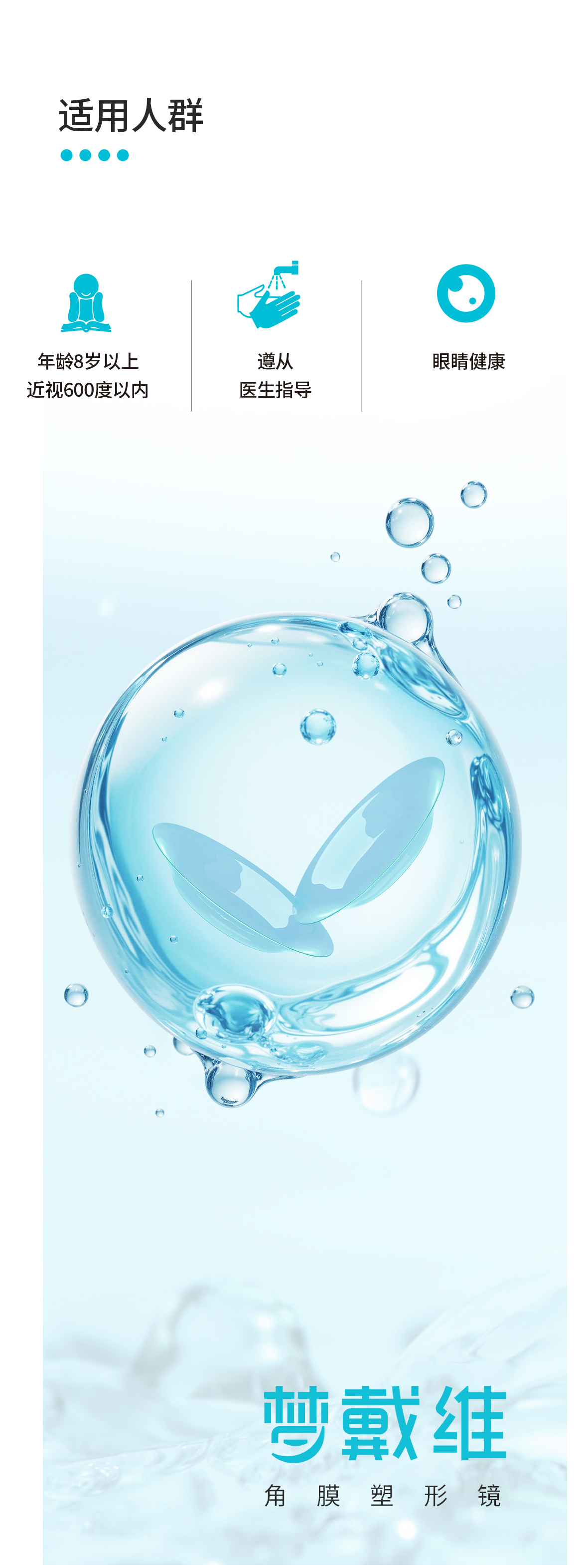 首页| 恒峰G22国际中国官方网站