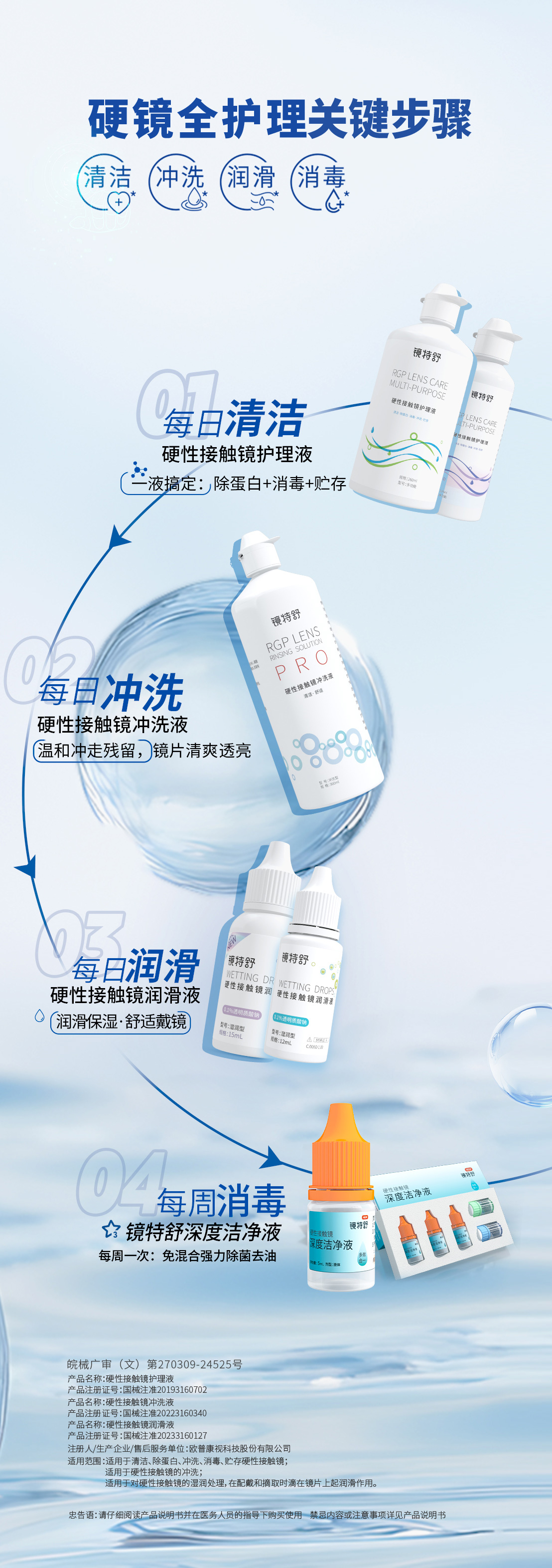 首页| 恒峰G22国际中国官方网站