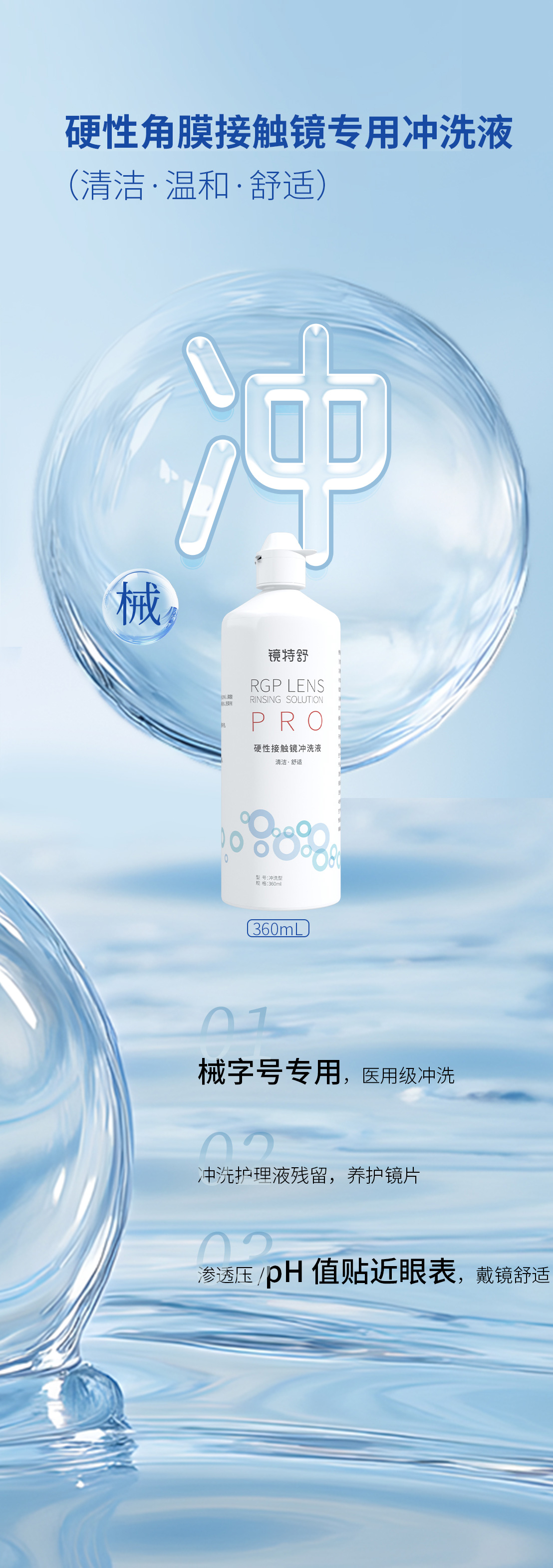 首页| 恒峰G22国际中国官方网站