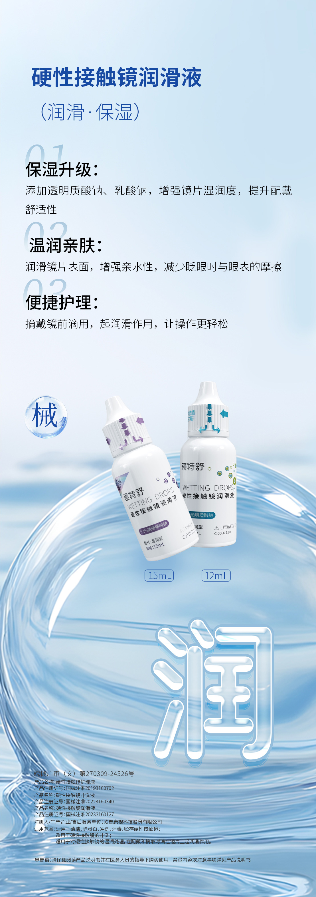 首页| 恒峰G22国际中国官方网站