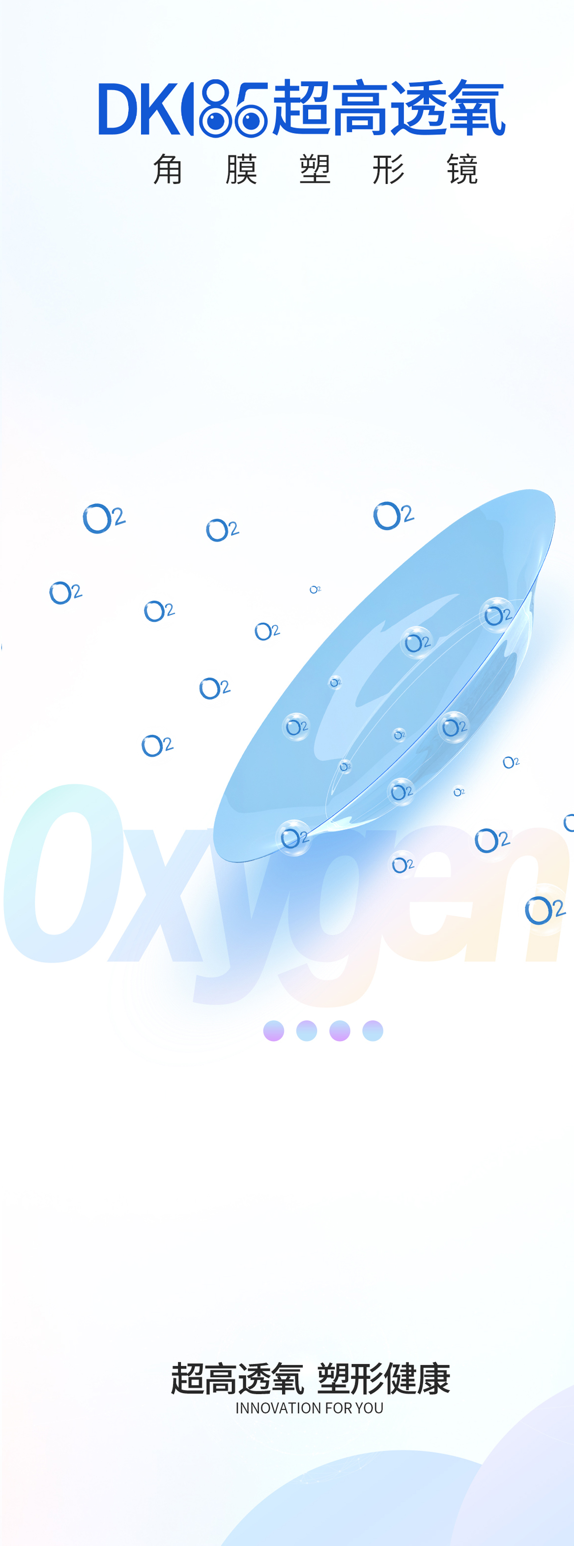 首页| 恒峰G22国际中国官方网站