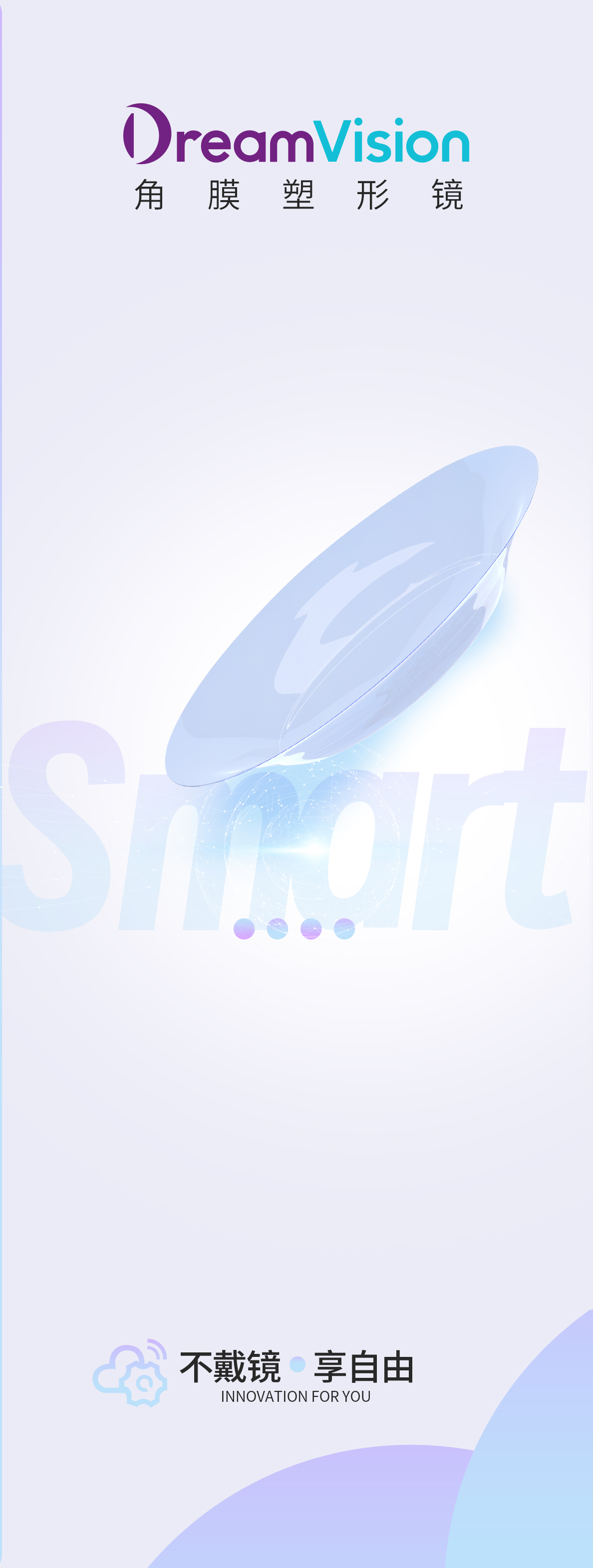 首页| 恒峰G22国际中国官方网站