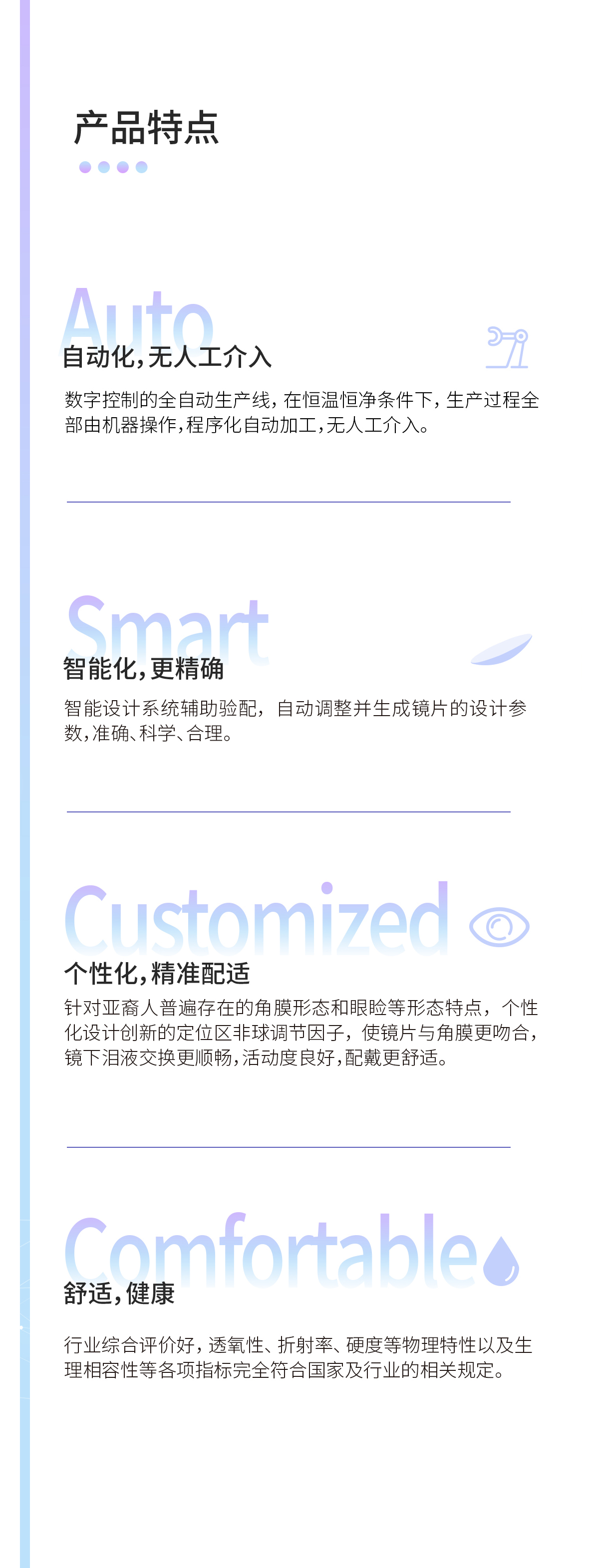 首页| 恒峰G22国际中国官方网站