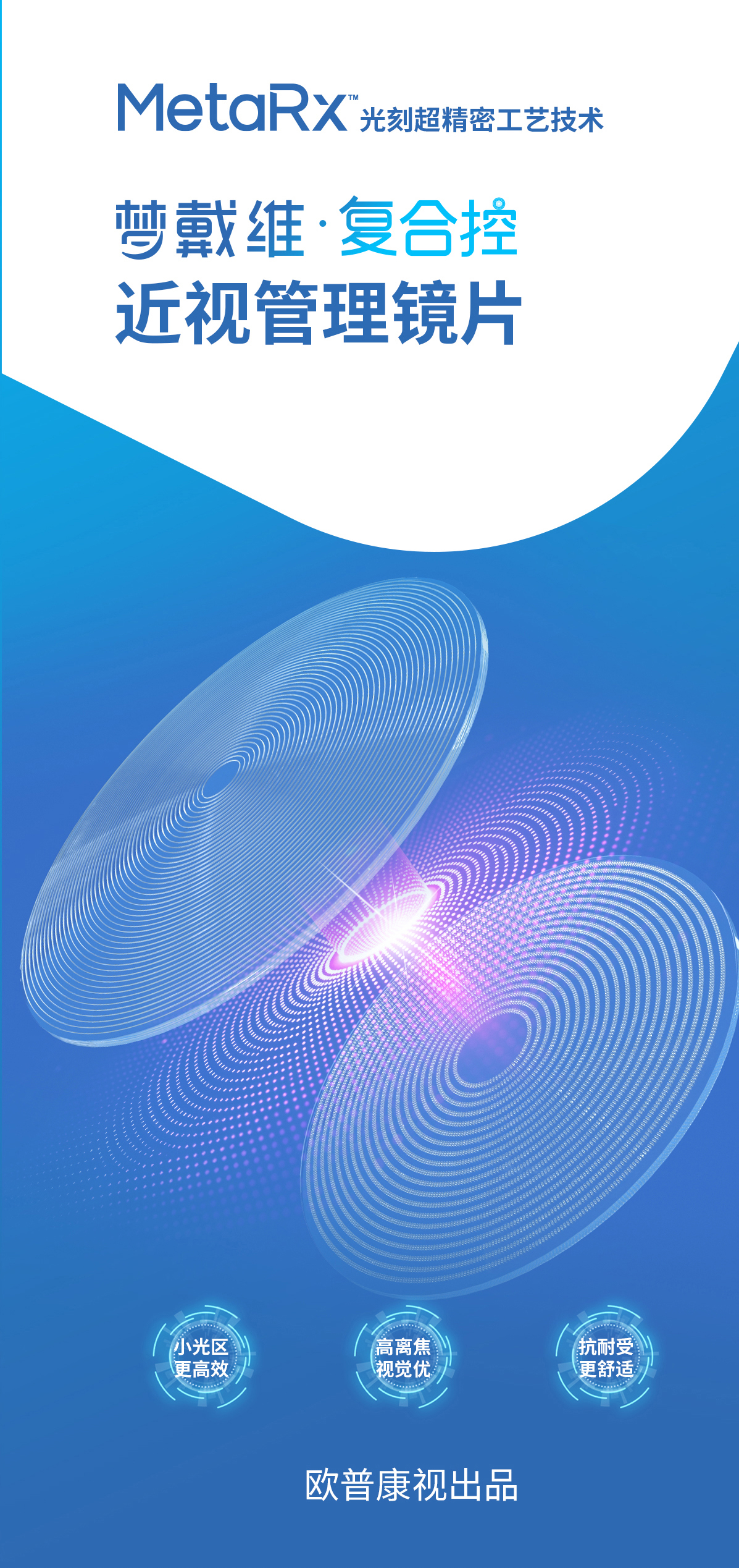 首页| 恒峰G22国际中国官方网站