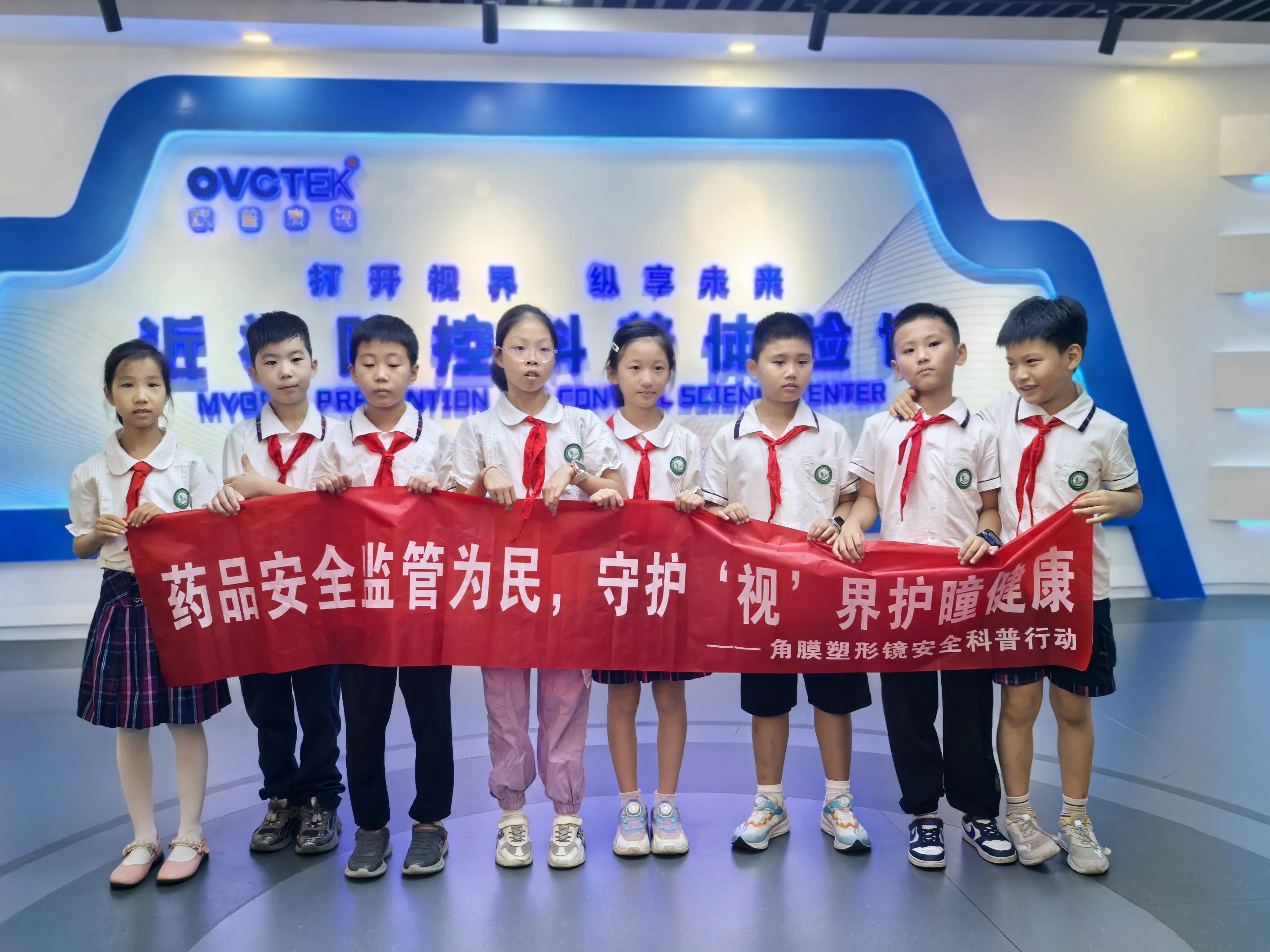 首页| 恒峰G22国际中国官方网站