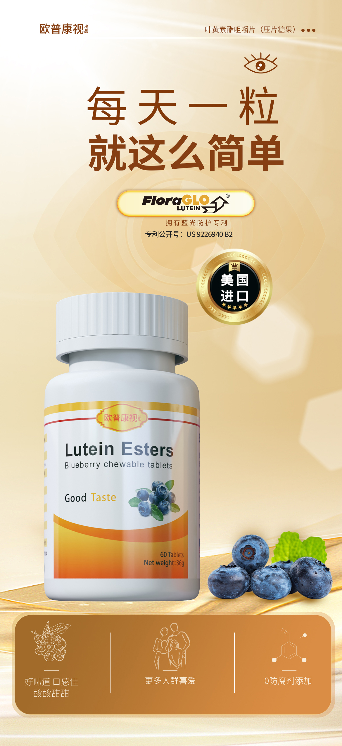 首页| 恒峰G22国际中国官方网站