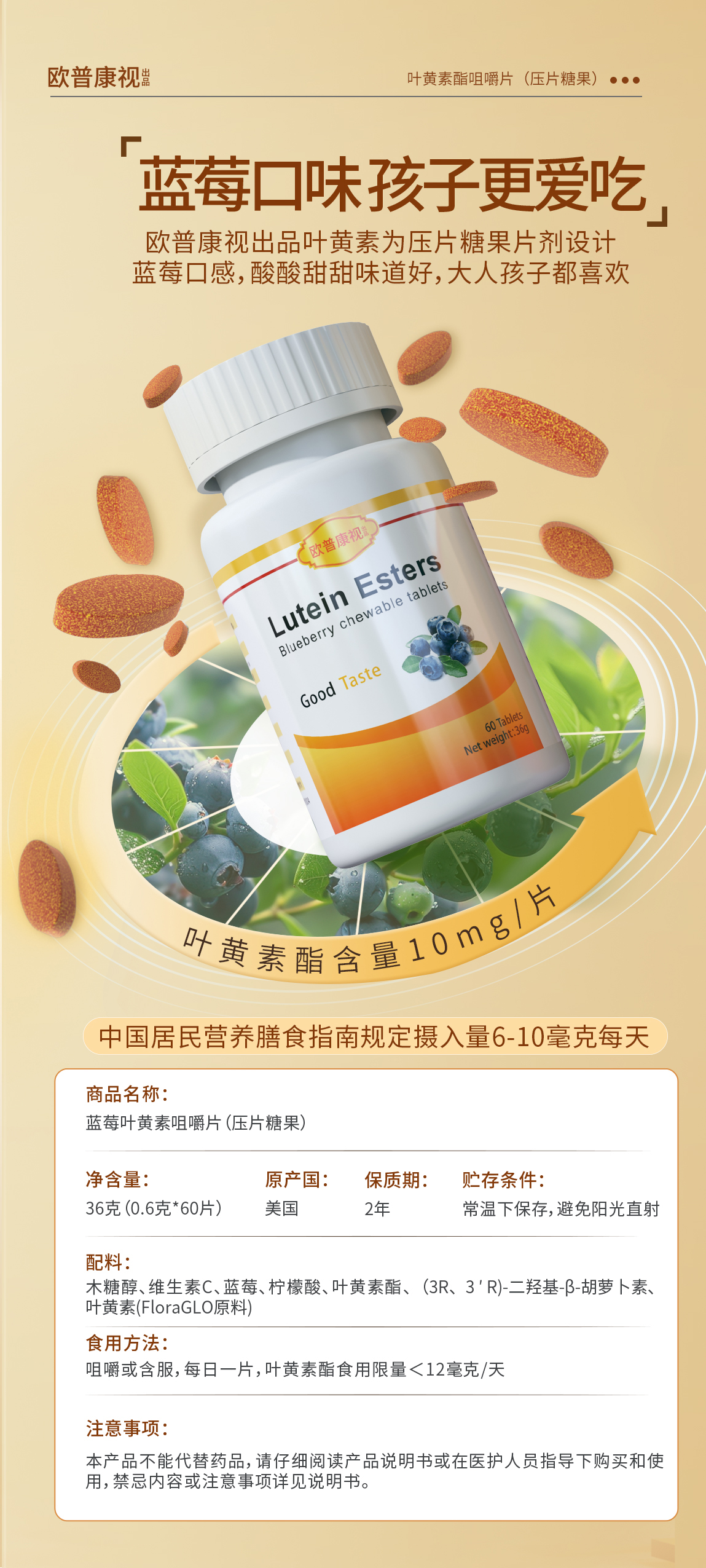 首页| 恒峰G22国际中国官方网站