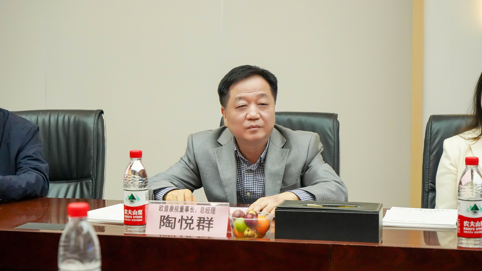 首页| 恒峰G22国际中国官方网站