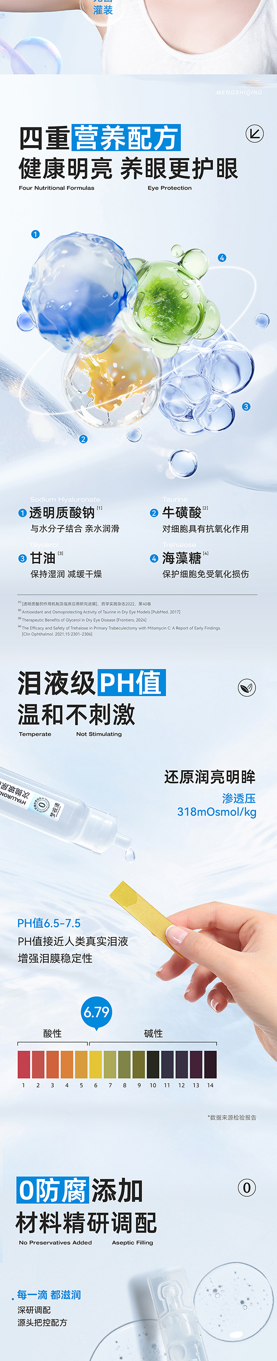 首页| 恒峰G22国际中国官方网站