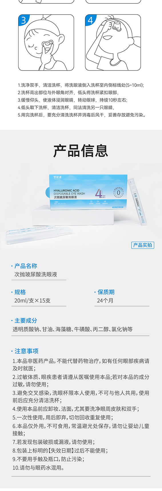 首页| 恒峰G22国际中国官方网站