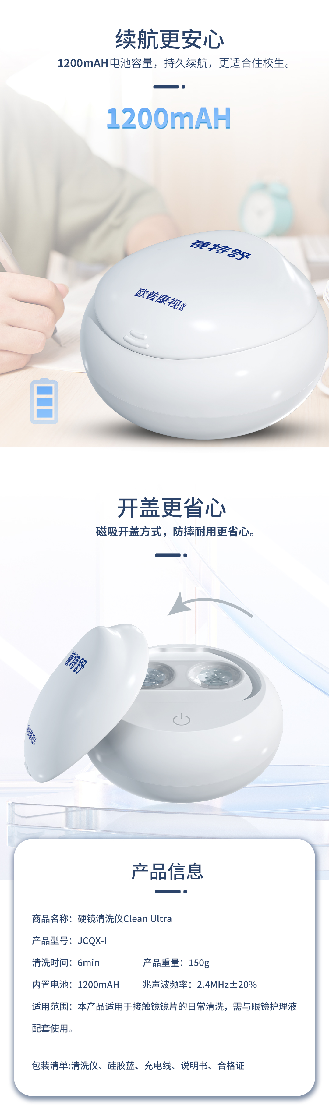 首页| 恒峰G22国际中国官方网站